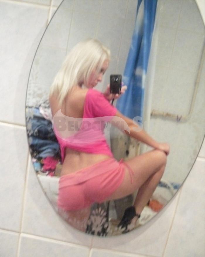 Проститутка Камалия г. Бытошь